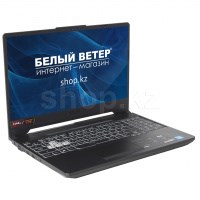 Купить Ноутбук В Усть Каменогорске В Технодоме